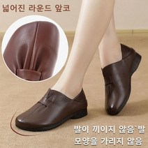여성 편안한 가죽신발 패션 여성용 플랫슈즈 여성로퍼단화