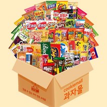 [과자세트] 롯데 해태 크라운 오리온 청우 인기과자 31종 과자선물 포장세트