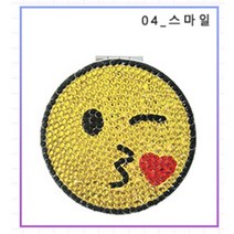 란이네 DIY 보석십자수 거울 스티커시리즈 8x8cm [양면거울포함], 04_스마일×2개, 양면거울, 8*8cm