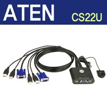 ATEN 2포트 USB 케이블 KVM 스위치 CS22U
