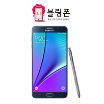 삼성전자 노트5 중고폰, 노트5-B급, 색상랜덤