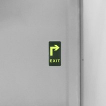지하주차장 출구표지판 방향안내판 EXIT 야광, 제품선택, 우회전