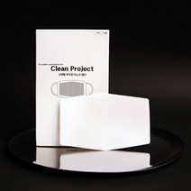 (국산) 클린프로젝트 메이크업 오염방지 일회용마스크 필터 30매 단위 구입가능 3D마스크 입체마스크 더웨이브스토어, 마스크 필터 30매(테이프 미포함)