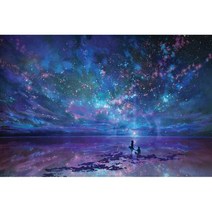 고난이도 성인 퍼즐 3000피스 풍경 에펠탑 만화 애니메이션 그림 집순이 취미, C, 단일옵션개