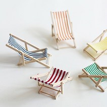 [러블리원] 라운지 비치 의자 미니어처 (5color), 그린