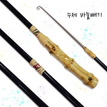 피쉬원 송어바늘빼기 수제바늘빼기 붕어 송어