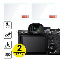 소니 a7R V a7RV a7R5 미러리스 카메라 ILCE-7RM5 용 2x 강화 유리 화면 보호기, for A7R V