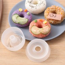 주먹밥틀 초밥 주먹밥 밥틀 삼각김밥 김밥 2pcs 크리 에이 티브 스시 도넛 모양 메이커 금형 홈 붙지 않는 쌀 금형, 없음