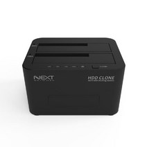 쭈bhnj__HDD SSD 외장하드 도킹스테이션 복사 백업 C타입 스태이션 이중 외부저장소 장치 데이터 스토리지 테이터♥hopenjoy!, ♥hopenjoy!, ♥hopenjoy!