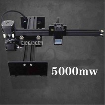 레이저 DK2.0 고정밀 데스크탑 조각 기계 DIY 드로잉 로고 마킹 머신 12V 2500mw/4000mw/5000mw 1721cm, [03] 5000mw 12V