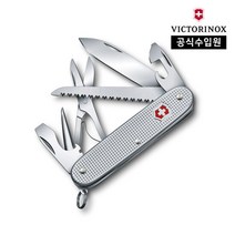 [빅토리녹스/공식] 파머X알록스스위스아미나이프 실버 0.8271.26