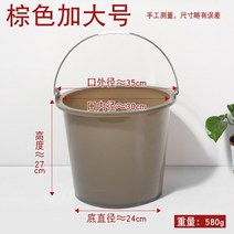 소힘통 두꺼운 진흙통 건축 인테리어 모르타르 고무물통, T01-엑스라지 강화 시멘트통 대구, 기본