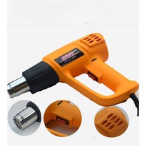 전문가용 열풍기온도 풍량 조절 히팅건 LCD디스플레이, 1800W 무단계 디지털 온도 조절(사은품)