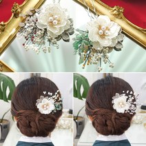 한복 비녀 뒤꽂이 샛별 쪽머리 무대 헤어핀 혼주 올림머리 전통혼례 한복 장신구 머리장식