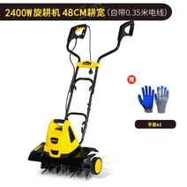 잡초제거기 소형 관리기 경작 밭갈이 미니관리기 쟁기, 2400w 중형 6날 로터리 경운기