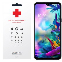 파인뷰 LG V50S 블루 라이트 차단 시력 보호 강화 필름, 1팩
