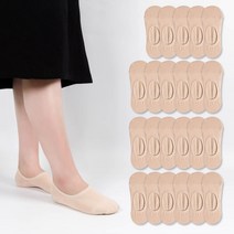 시너싹스 실속형 벗겨지지않는 무지 덧신 24켤레