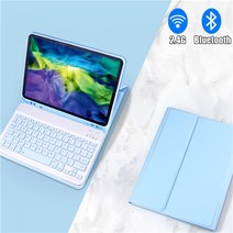 삼성 갤럭시 탭 S8 11 A8 10.5 X200 A7 S7 T870 S6 10.5 T860 S6 라이트 10.4 P610 한국어 블루투스 키보드 케이스 + 마우스, S7 11 T870, 블루