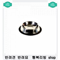 달콤하고 지방적은 영양소풍부 호박고구마 간식 밥안먹는강아지 강아지고양이간식, 1개, 1개