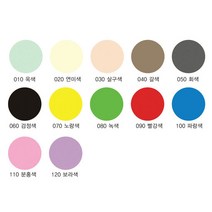 [현진] 원단칼라보드롱 (BO 600x900 5T), 옵션없음:[6525400]보라색