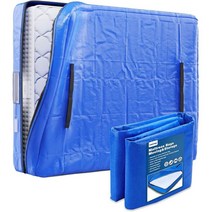 venrey 652053 Queen Mattress Bag for Moving and Storage Reusable Protector Covers with Handles Great
