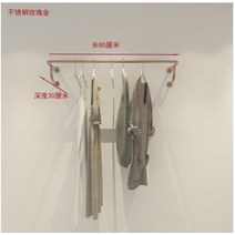 옷가게행거 옷가게벽행거 커튼행거 여성용 의류 매장 행거 랙 디스플레이 벽걸이 측면 스테인레스 스틸 골, 04 4