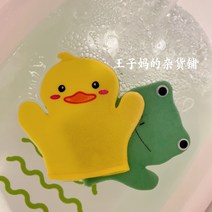 때밀이기계 요술 때장갑 때밀이 스펀지 현물 일본 수입 타월 개구리 오리 부드러운 목욕장갑, 02 녹색개구리