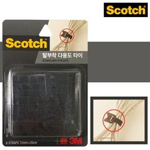 3M 탈부착식 재사용 케이블 타이6개입 전선 선정리, 본상품선택, 1