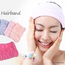 주름 세안밴드/헤어밴드/머리끈/머리띠