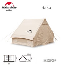 에어텐트 naturehike air 6.3 면 텐트 방수 1-2인 에어 텐트 면 캠핑, 텐트 - 카키색, 씨엔