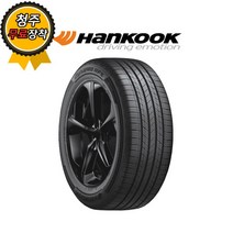 한국타이어 다이나프로HPX RA43 235/55R18 2355518 235 55 18 파주 김포 일산 의정부, 방문장착