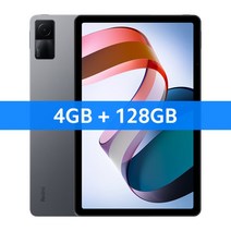 [세계 최초 개봉] 글로벌 버전 샤오미 레드미 패드 미 태블릿 64GB/128GB 유니파코, 규격 없음, 128gb Tf 카드, 4gb 128gb 그레이
