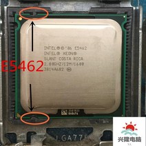 인텔 제온 E5462 e5462 LGA775 코어 쿼드 Q9550 cpu와 동일한 2.8GHz/12M/1600Mhz/CPU LGA775 메인 보드에, 한개옵션0