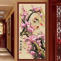 봄소식을 전하는 매화꽃 길조 비단 잉어 물고기 보석십자수 세로 대형 비즈 그림 전체수 큐빅 공예, 90X180cm