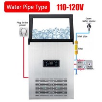 제빙기 아이스메이커 얼음제조 상업용 아이스 메이커 110-220V24H 큐브 제조 기계 바 커피 상점에서 사용, 01 Water pipe type 110v