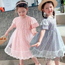 베라 여름 여자아동복 북유럽 동 옷 원피스 여아 유아