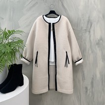 배색 포인트 무스탕 롱 코트