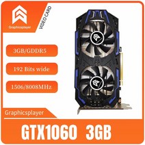 그래픽 카드 GTX 1060 3GB 192BIT GDDR5 비디오 placa de PCI-E16X3.0 VGA For NVIDIA PC 컴퓨터 게임, 한개옵션0