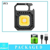 KDULIT 미니 LED 작업 빛 휴대용 포켓 손전등 USB 충전식 키 라이트 랜턴 캠핑 외부 하이킹 COB 랜턴, Flashlight D_CHINA | Built in