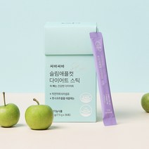 [Dr.GP] 싸바싸바 슬림애플컷 다이어트 스틱 1박스 (풋사과추출물 애플페논 차전자피 식이섬유) / 닥터지피, 30포