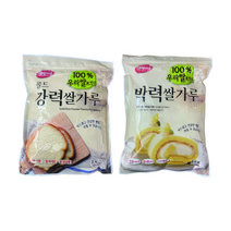 쌀가루 1kg 2종중 택1 박력쌀가루 강력쌀가루 쌀케이크 베이킹재료 대두식품 하나베이킹푸드, 강력