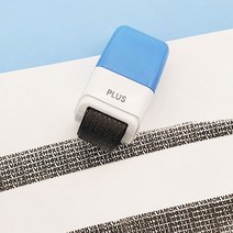 개인정보 보호 블라인드 처리 스탬프 소 송장번호 지우기