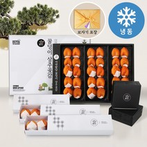 상주곶감 자연밭담 꿀덩이 특상품 선물세트 1.2kg (40g 내외 x 30개입) 대봉곶감 개별 예약 발송 자연건조, 5박스