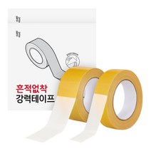 일상공감 흔적없착 강력테이프, 3cm 1개+5cm 1개