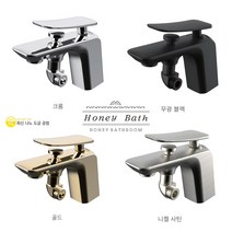 JCL F1-3600 원홀 샤워 겸용 세면기 수전 크롬 무광 블랙 골드 니켈 사틴