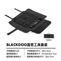 black dog 타프 그늘막 어닝 천막 블랙독 블랙독 스텐못 아웃도어 텐트 고정못 연장, 옵션05