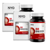 NYG뉴일리 88파워조인트120캡슐x2통 상어연골 글루코사민 캐나다완제품직수입 관절 연골건강에 도움줄수있음