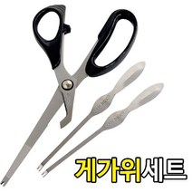 나sksnsn_삼덕 게가위세트 (1268) 살포크 대손질 크랩가 홍가 크가 용가 대가 킹가 절단가♥hapyyto, ♥hapyyto, ♥HAPPY-라이프!!