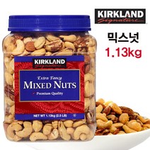 코스트코 견과류믹스 커클랜드 믹스너트 가염 팬시 믹스넛 1통 믹스너트 가염 견과류선물