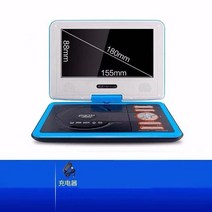 휴대용 dvd플레이어 영상 cd 디브이디 플레이어 비디오 cddvd, AA